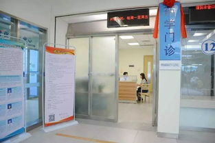 北京22家市屬醫(yī)院全面開設(shè)藥學(xué)門診，為復(fù)雜用藥患者提供專業(yè)健康咨詢服務(wù)