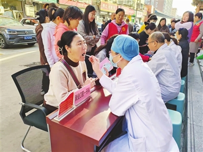 新礦區(qū)數(shù)字報 以“心”為筆，在基層診所服務(wù)中寫好民生答卷